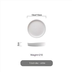 Snow Glaze Foreign Trade Ceramic Dining Plate (Option: 5 Inch Disc White)