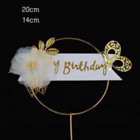 Cake Baking Dessert Table Decoration Acrylic Hair Ball Feather Round Insert (Option: Style4)